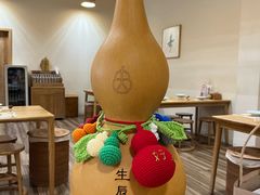 -蟹家大院(外滩店)