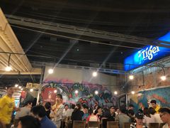 -5KU Station