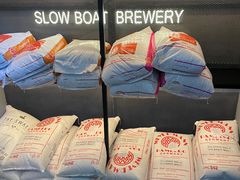 -悠航SLOWBOAT(三里屯店)