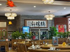 -德胜轩正宗顺德菜(宝安沙井会展中心店)