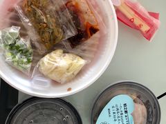 -粉之都(001新兴店)