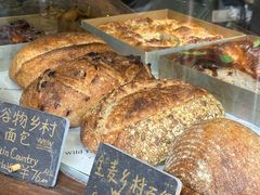 -O'mills Sourdough Bakery&Bistro(永嘉路店)
