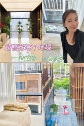 -SKINIST丽铂医疗美容