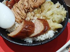 -卤好·黑金卤味饭(华侨城店)