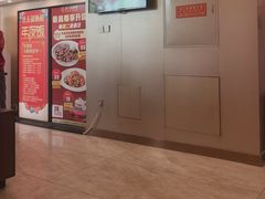 -普天和酒楼(天津之眼店)
