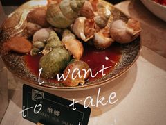 -咖啡苑自助餐厅·中国大饭店