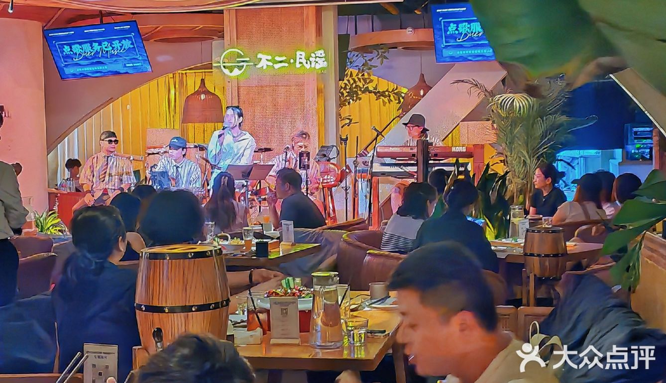 南门这家音乐餐酒吧‼️这周去了三次💃💃