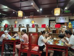 大堂-窄巷子陕菜馆·地道陕西菜(粉巷店)