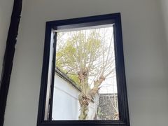 -蒋氏故居