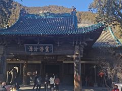 -窦大夫祠