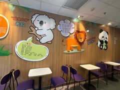 -麦当劳(宝山大厦店)