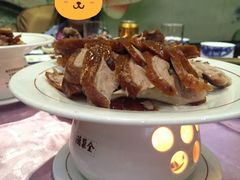 -北京全聚德(王府井店)