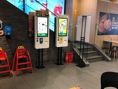 -麦当劳(金州新玛特购物广场店)