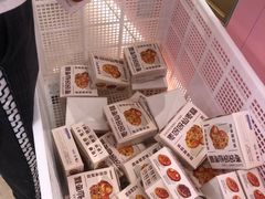 -枣呀呀仙枣糕(深圳前海壹方城店)