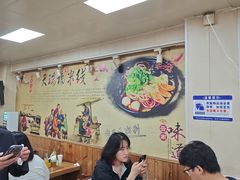 -天瑞福云南过桥米线(十里河店)