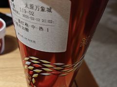 -呷哺呷哺(太原万象城店)