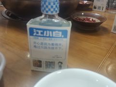 -苗家恒灵酸汤鱼-跳水牛肉连锁店(凯里总店)