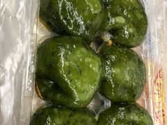 艾叶咸蛋黄肉松青团-王家沙点心店(南京西路总店)