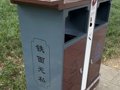 -包公祠