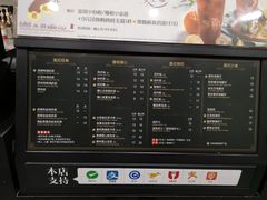 -桂桂茶(万嘉广场店)