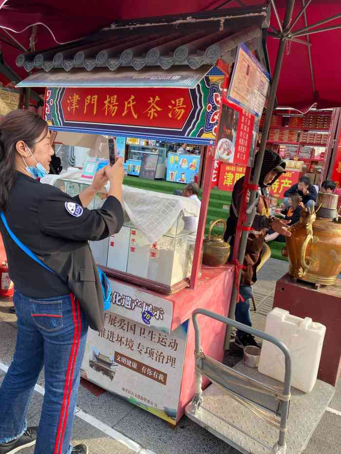 津门杨氏茶汤(广场店)-"过年时候来古文化街,在这吃的茶汤,都说不.
