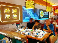 大堂-灶座小锅烀饼·铁锅炖(全国总店)
