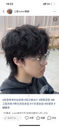 -icare美发沙龙