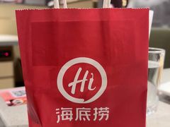 -海底捞火锅(新松江路生日主题店)