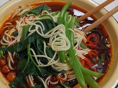 -老蒋面(南坪店)