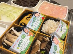 -海底捞火锅(金鼎广场店)