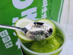 -桂桂茶(赤峰站店)