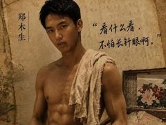 -英皇电影城(英皇集团中心IMAX店)
