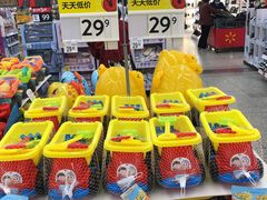 -沃尔玛超市(武侯店)