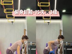 -INGYM(园区印象城馆)