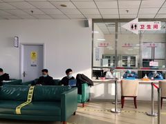 -美年大健康体检中心(西直门分院)
