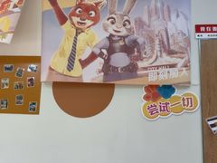 -麦当劳(浦江镇绿地乐和城店)