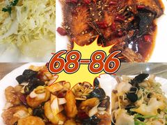 -林之六八·6886大连老菜馆