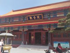 -九华山公园