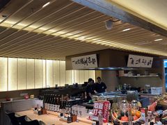 -一豚轩·烧鸟·豚骨拉面(五四路店)