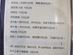 -旅宁大酒店