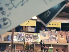 -先锋书店(五台山总店)
