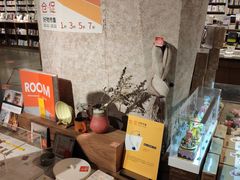 -方所(华润万象城店)