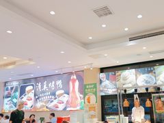 -紫光园(劲松店)