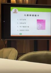 -爱弥儿月子中心(省医院店)