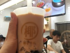 -椰子日记(世欧广场店)
