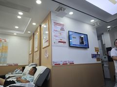 -郑远元专业修脚房(丹凤街店)