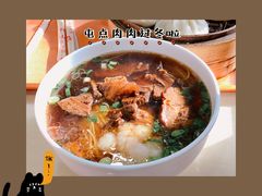 虾仁-老西白点心店