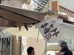 -大理床单厂艺术区