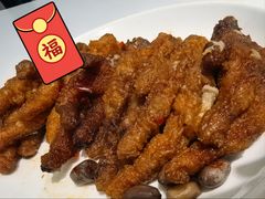 -德兴馆(广东路总店)