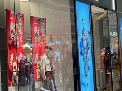 -VivienneWestwood(万象城店)